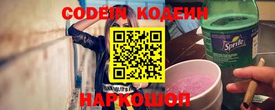 прущая мука Кандалакша
