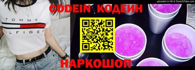 mdpv Камышлов