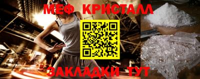 mdpv Камышлов