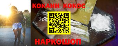 прущая мука Кандалакша