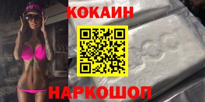 mdpv Камышлов