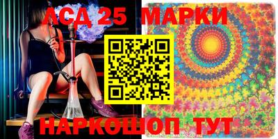 прущая мука Кандалакша