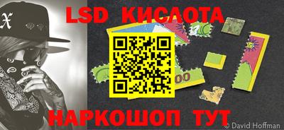 mdpv Камышлов