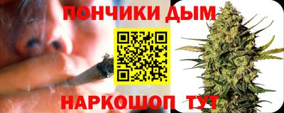mdpv Камышлов