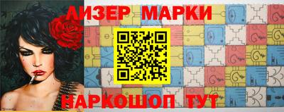 mdpv Камышлов