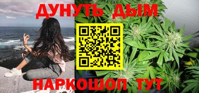 прущая мука Кандалакша
