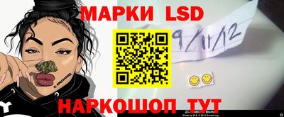 mdpv Камышлов