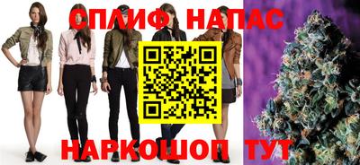 кристаллы Канаш