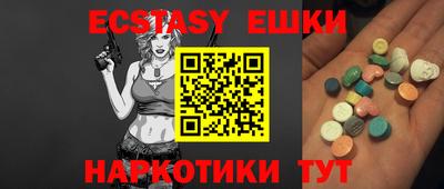 прущая мука Кандалакша