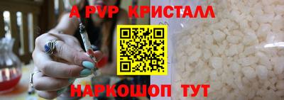 прущая мука Кандалакша
