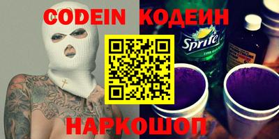 прущая мука Кандалакша
