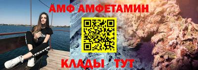 mdpv Камышлов