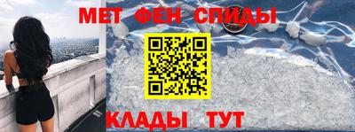 mdpv Камышлов