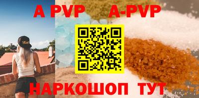 прущая мука Кандалакша