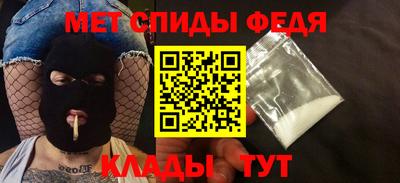 прущая мука Кандалакша