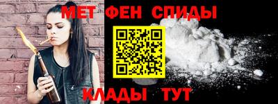 прущая мука Кандалакша