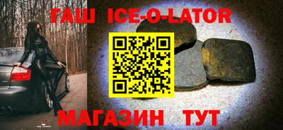 прущая мука Кандалакша