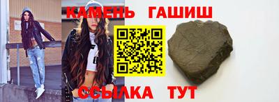 mdpv Камышлов