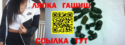 mdpv Камышлов